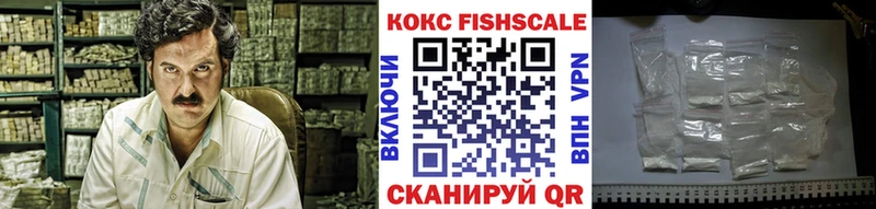 Названия наркотиков Ува COCAIN  Alpha PVP  Меф мяу мяу  Галлюциногенные грибы  Конопля  ГАШ 