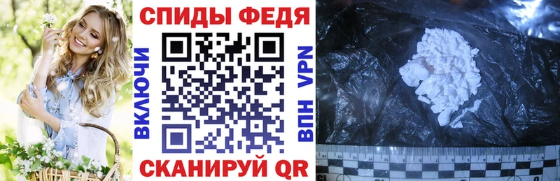 АМФЕТАМИН Premium  Ува 
