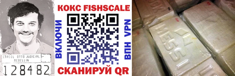 COCAIN Эквадор Ува