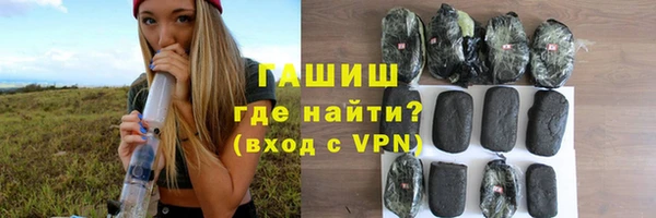 spice Беломорск