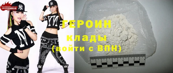 spice Беломорск