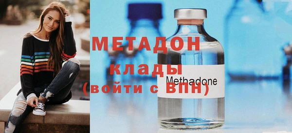 ALPHA PVP Белокуриха