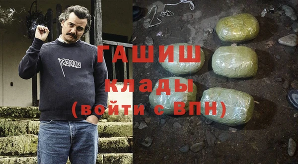 винт Богданович