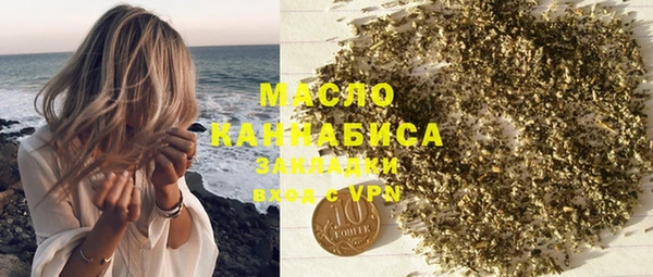 экстази Белоозёрский