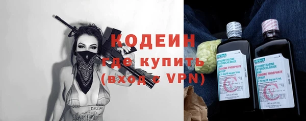 винт Богданович