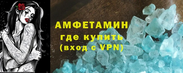 твердый Богородск