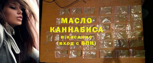 spice Беломорск