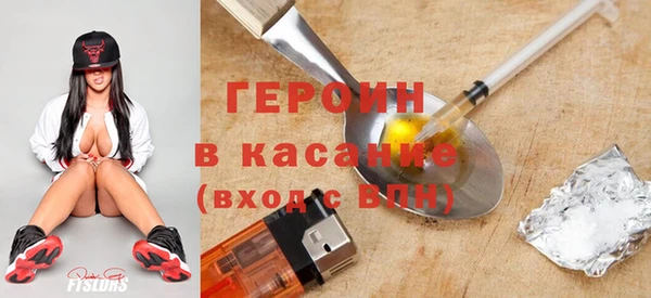 винт Богданович