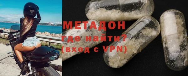 экстази Белоозёрский