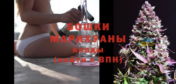 экстази Белоозёрский