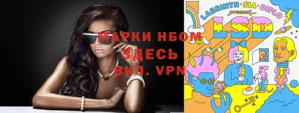 винт Богданович