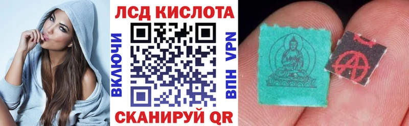 Марки N-bome 1500мкг  shop наркотические препараты  Ува 