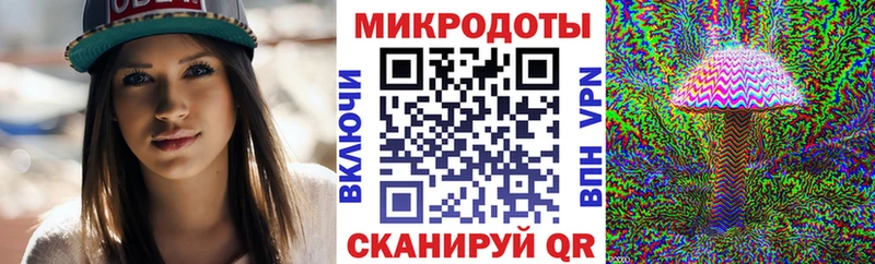 цена наркотик  Ува  Псилоцибиновые грибы Magic Shrooms 